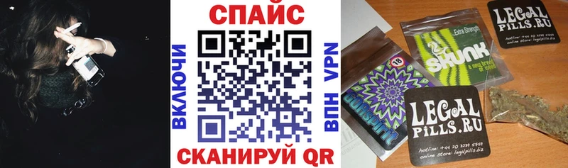 как найти наркотики  Светлогорск  Бутират 99% 