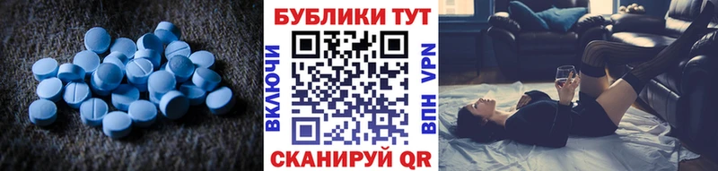 закладки  Светлогорск  ОМГ ОМГ ONION  даркнет какой сайт  Экстази Punisher 