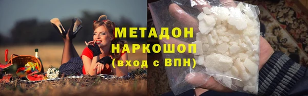 скорость mdpv Белоозёрский