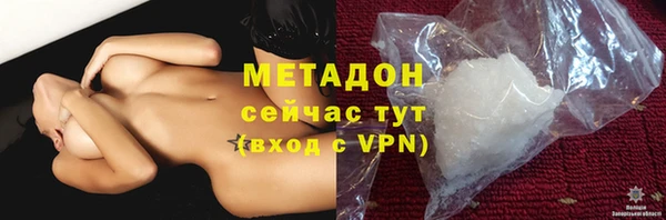 скорость mdpv Белоозёрский
