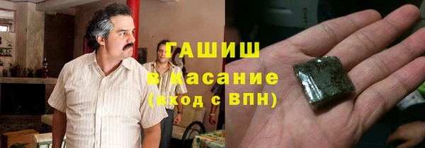 скорость mdpv Белоозёрский