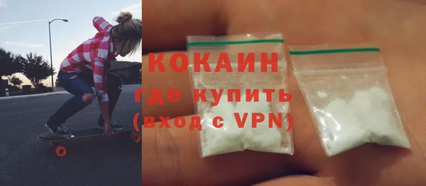 скорость mdpv Белоозёрский