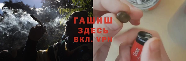 скорость mdpv Белоозёрский