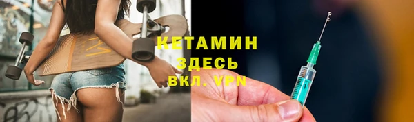 скорость mdpv Белоозёрский