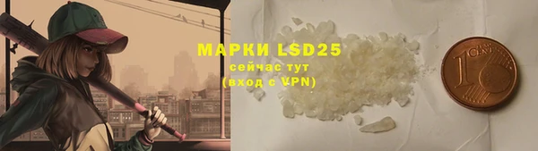 скорость mdpv Белоозёрский