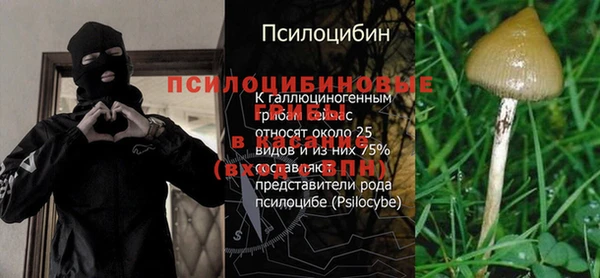 скорость mdpv Белоозёрский