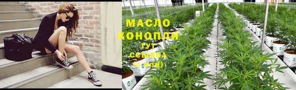 скорость mdpv Белоозёрский