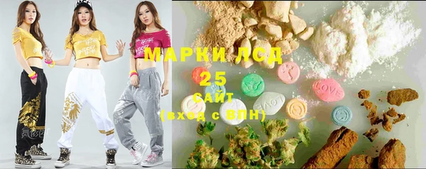 скорость mdpv Белоозёрский