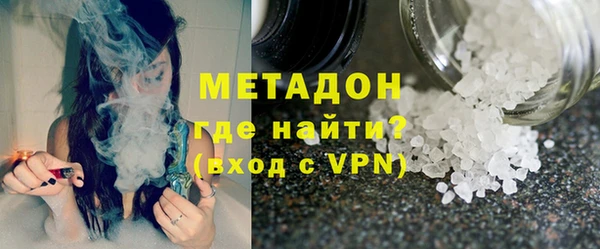 скорость mdpv Белоозёрский
