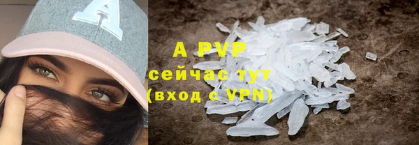 скорость mdpv Белоозёрский