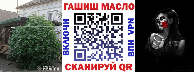 mega ТОР  Светлогорск  Дистиллят ТГК вейп 